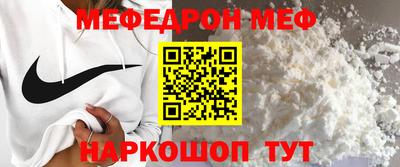 ГАЛЛЮЦИНОГЕННЫЕ ГРИБЫ Дубна