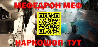 кокаин Донской