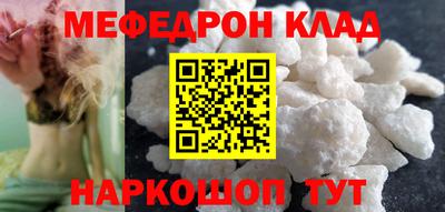 ГАЛЛЮЦИНОГЕННЫЕ ГРИБЫ Дубна