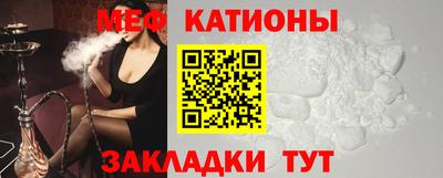 кокаин Донской