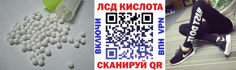 где купить наркоту  Петрозаводск  LSD-25 экстази ecstasy 