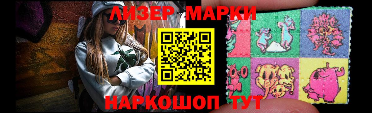 LSD-25 экстази  Вход с VPN  Петрозаводск  ЛСД экстази кислота  LSD-25 экстази ecstasy 