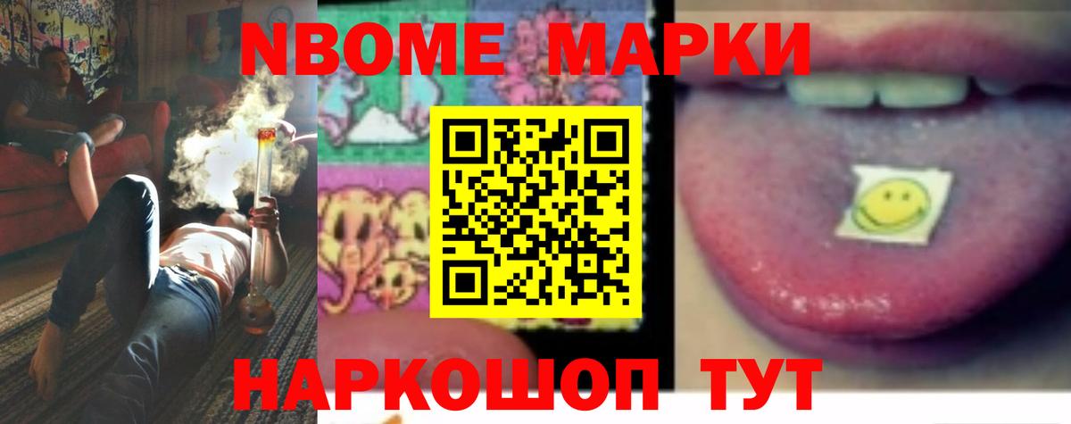 LSD-25 экстази ecstasy Петрозаводск