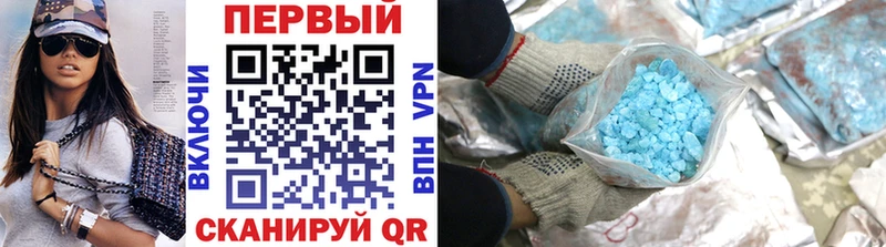 где можно купить наркотик  ОМГ ОМГ вход  Первитин Декстрометамфетамин 99.9%  Петрозаводск 
