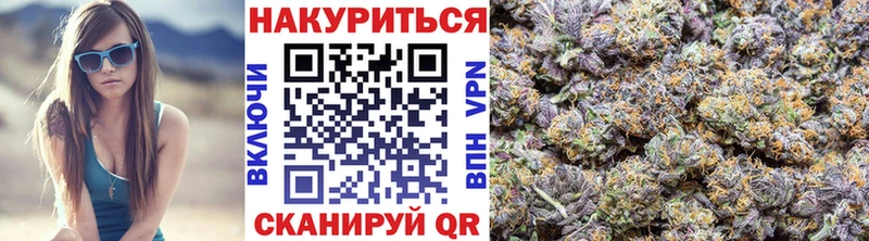 hydra как войти  Петрозаводск  Каннабис MAZAR 