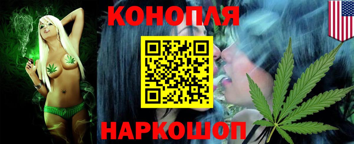 Марихуана марихуана Петрозаводск